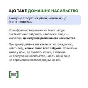 2г