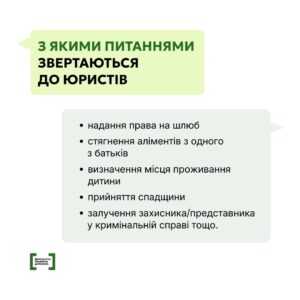 3-1