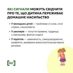 3г