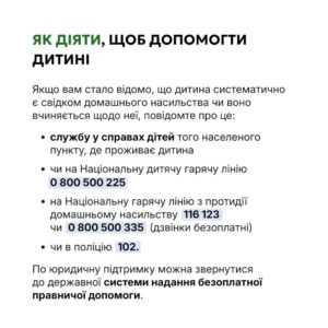 4г