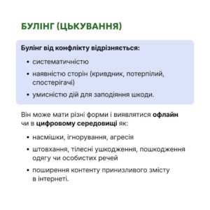 5г