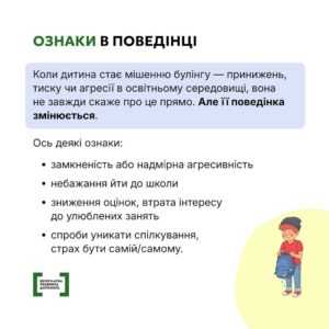 6г