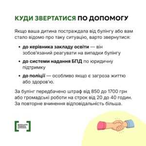 7г